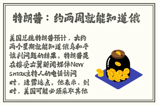 反差婊吃瓜爆料黑料免费最新